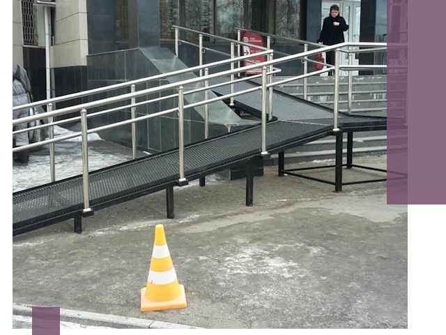 Стационарные пандусы под ключ в Славгороде — изготовление и монтаж